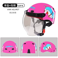 Feitian Pink+Bubble Mircor Color