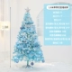 Tiffany, 1.8м