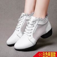 Белая сетка лапша 8026