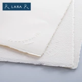 Импортная акварель, Франция, 300г