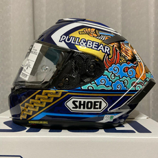 Тюнинг мотоцикла