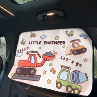 Симпатичная инженерная машина (1 штука сзади)