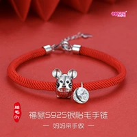 Браслет, серебро 925 пробы