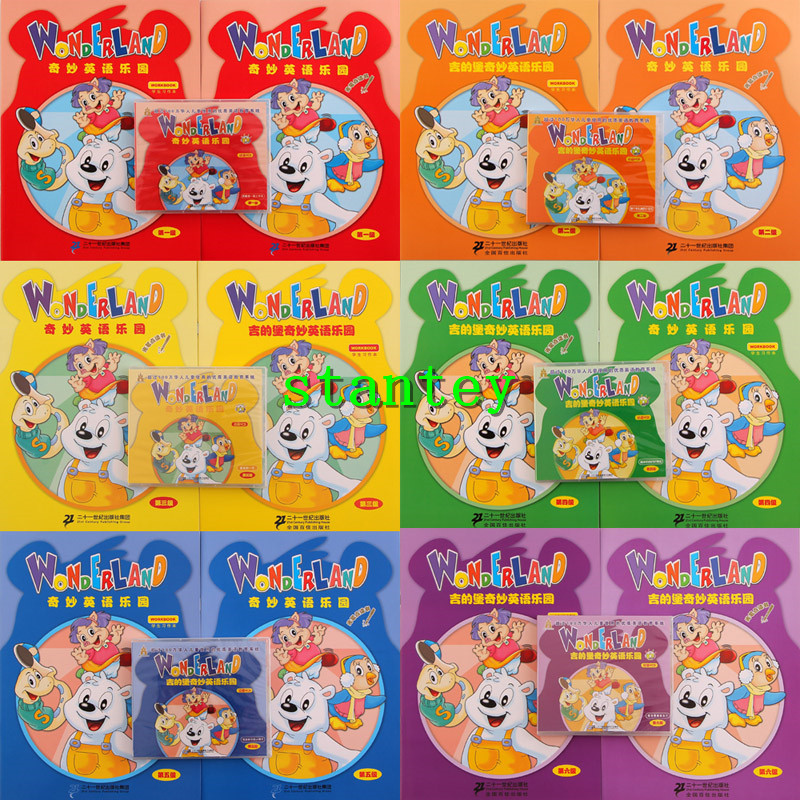 《吉的堡奇妙英语乐园》吉的堡少儿英语早教VCD1-4（VIP会员免费下载）-天天素材网