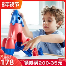 Модель самолета 美国制造green toys火箭模型玩具 儿童环保塑料结实耐摔益智收藏