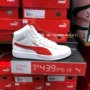 Puma 彪马 Giày nam 1948 Mid cao cấp thể thao và giày retro giải trí 359169 358769 giày nữ sneaker