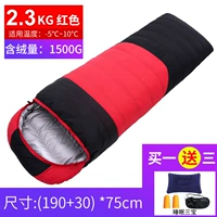 Толстый красный 2,3 кг (включая бархат 1500 г)
