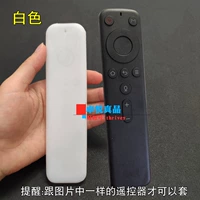 1 белый [то же самое может быть установлено]