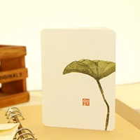 Древний лист ветра