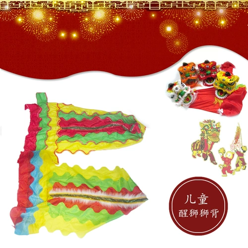 Музыкальные инструменты, китайская детская униформа медсестры, «сделай сам», прямые продажи с завода