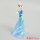 № 157-Princess Aisha с плащом