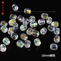 10 -миллиметровые бочки 10 10 мм бочковые шарики 10