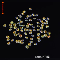 Розовый 6 -мм маленький летающий блюдца 10 штук