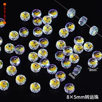 Браслет с одной бусиной, 8mm, 10 шт, 8mm, 10 шт