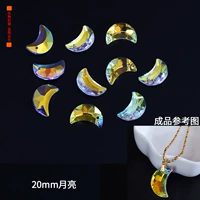 Чернила зеленый 20 -мм луна