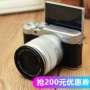 Ngân hàng quốc gia Fuji X-A10 kit điện đơn xa10 retro micro máy ảnh duy nhất kỹ thuật số HD home self-timer nhập cảnh cấp máy ảnh giá rẻ