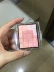 Nhật Bản trực tiếp mail Shiseido maquillage máy tim năm màu phấn hồng sửa chữa năng lực trang điểm nude giữ ẩm tự nhiên - Blush / Cochineal phấn má sunnies face Blush / Cochineal