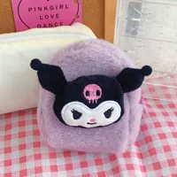 Фиолетовый котенок