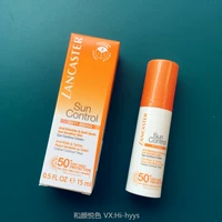 Phiên bản mới của Lan Jia Si Ting LANCASTER DNA Royal Eye Sunscreen 15ML Yue Yang trẻ trung vô cùng tốt kem chống nắng dành cho da dầu mụn