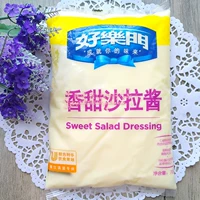 Горячая продажа Goodle Door Sweet Salad Sauce 700G соус Wallaz, овощная вода -суши соус