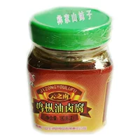 Yunzhinan масла галогень