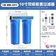 C Type-Twe-Level Blue Bottle 6 очков (PP хлопок+передний уголь древесного угля)