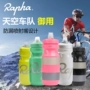 Rapha đường bộ xe đạp leo núi nước Anh cưỡi thiết kế vòi nước rò rỉ ngoài trời thể thao bình ống hút cho bé