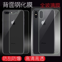 Задняя пленка Apple X закаленная пленка задняя пленка iphone8plus/7plus/6S/4S стекло HD производитель оптом