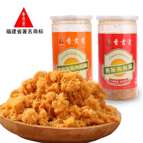 Сямен Сянггонгсонг Морской мох кунжут хрустящая сосна 185G2 CAN CAN SUSHI Sushi Plome Snacks