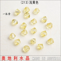 Светлый желтый 213 полная -отверстие 3 мм 1 зерно Шиджия Хуази кристалл