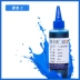 Màu xanh mực trong các hộ gia đình loại mực dung môi tương thích EP R330 1390 L805 T50 phẳng CISS máy in 