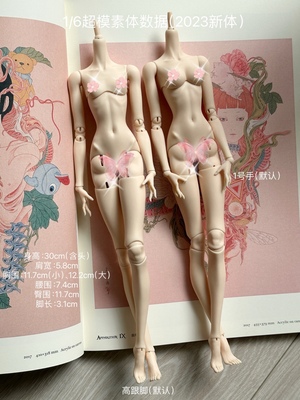 taobao agent Metis Doll Mi Hui 1/6 Super Dypeth