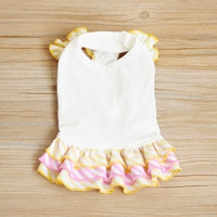 Желтая юбка