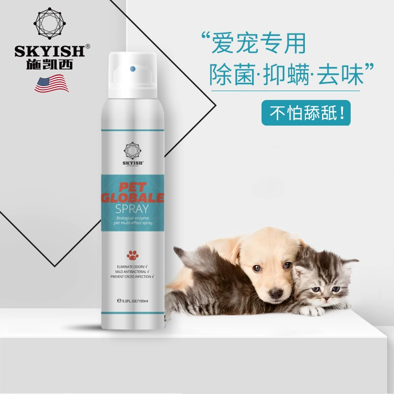 Hoa Kỳ Shi Kaixi sinh học enzyme khử trùng vật nuôi khử trùng chó khử trùng khử mùi để khử mùi đồ chơi mèo - Trang chủ