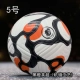 № 5 Black Orange Premier League (процесс шитья машин)