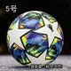 Кампания № 5 (процесс клея)