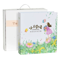 Подарочный пакет Binfen Park