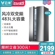 Tủ lạnh VIOMI Yunmi BCD-483WMSD cửa đôi hộ gia đình làm mát bằng không khí làm lạnh không đổi băng tần