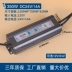 220v sang 12v Bộ nguồn chống nước siêu mỏng LED IP67 Đèn DC với bộ nguồn đèn dưới nước DC12VDC24V20W36W60W100W chiết áp 24v thiết bị 110v cắm vào 220v Nguồn chống thấm