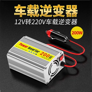 Блок питания, 12v, 220v, 150W, 200W, 300W