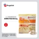 Пекарня порошок 50 грамм*2 упаковки [Baozi Home]