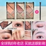 L.A. GIRL Los Angeles Girls Four-Color Eye Shadow Pearl La lagirl Eye Shadow Matte Earth Color Sơ cấp Nữ - Bóng mắt bảng màu mắt hàn quốc giá rẻ