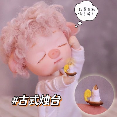 taobao agent Small props for dollhouse with accessories, retro food play, candle, European style