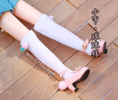 taobao agent Blythe small cloth 12 points, 8 points, 6 points, baby dress with two -color hair ball long stockings