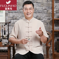 Штаны, комплект, 2107м, короткий рукав