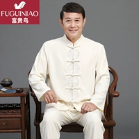 Бежевый комплект, лонгслив, штаны, 2113м