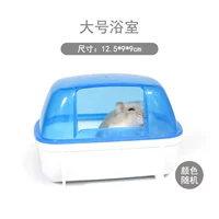 Большая ванная комната