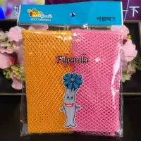 Корейская импортная сетчатая мыть