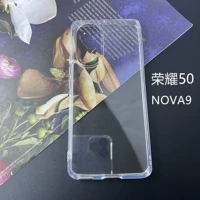 Розовая красная защита глаз. Прозрачность защиты глаз