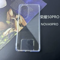 Чернильная зеленая слава 50pro защитное проникновение глаз